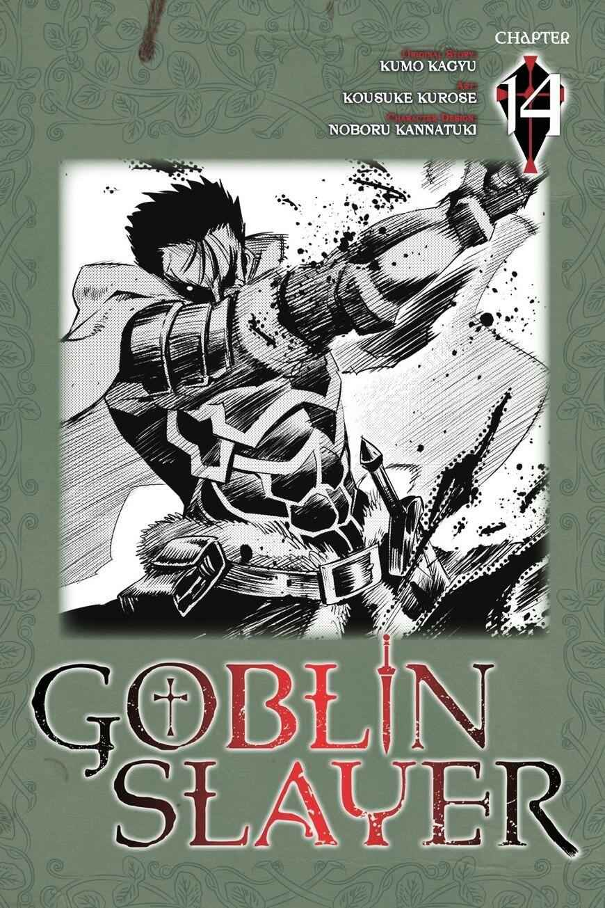 Goblin Slayer Chapter 14 1